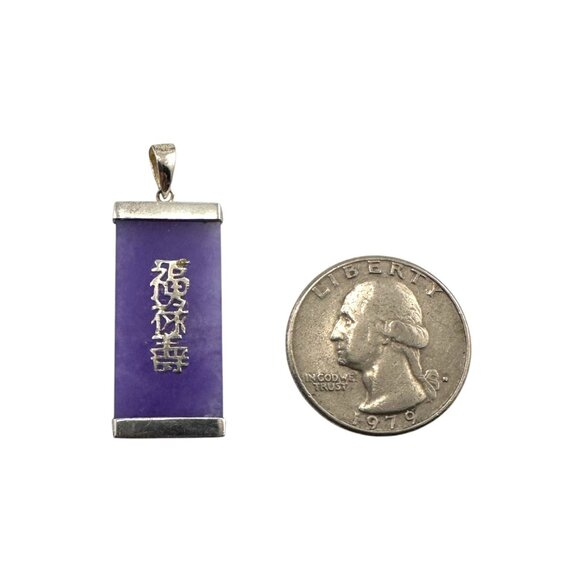 Vintage Lavender Purple Jade Silver Pendant with Chinese Hanzi Characters - Picture 6 of 10
